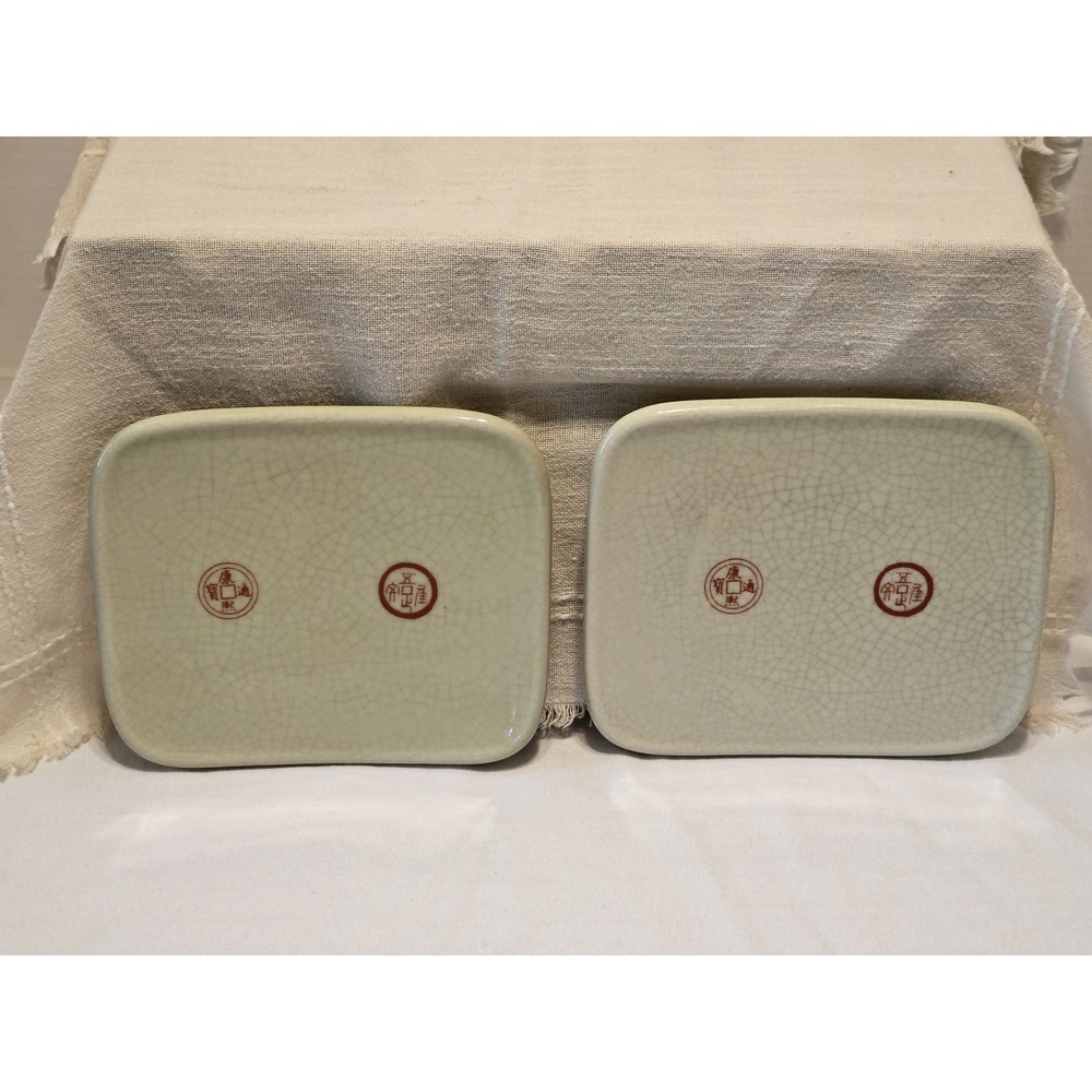 Pale Green Crackle Glaze Red Makers Marks Set Of 2 Plates 7"x6" China